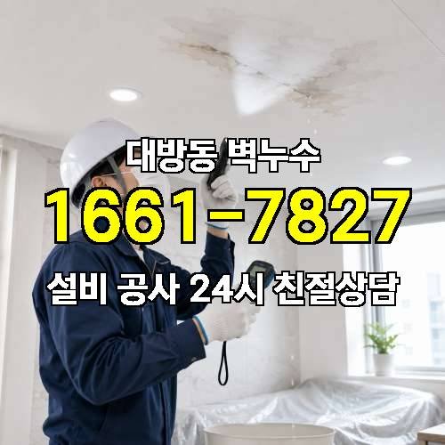 게시판 이미지 2986