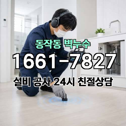 게시판 이미지 2987