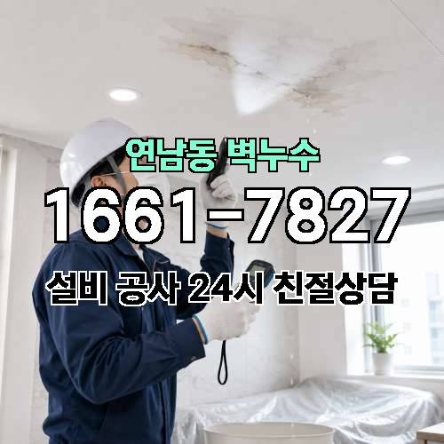 게시판 이미지 3012