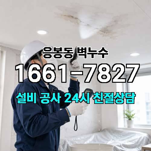게시판 이미지 3059