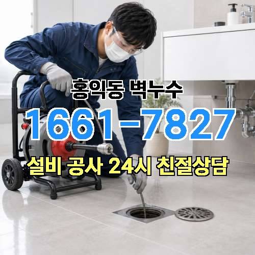 게시판 이미지 3062