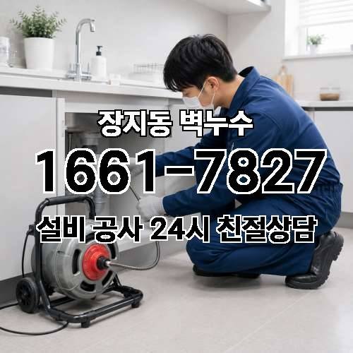 게시판 이미지 3085