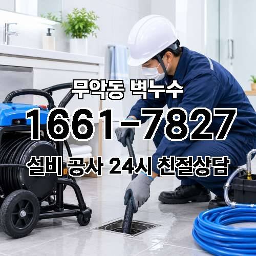 게시판 이미지 3157