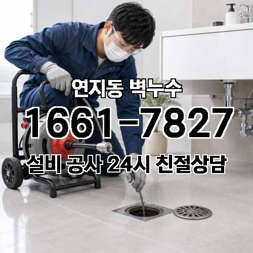 게시판 이미지 3173