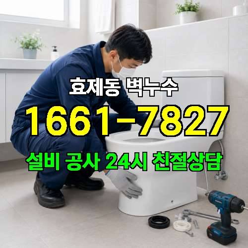 게시판 이미지 3206