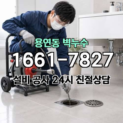 게시판 이미지 3296