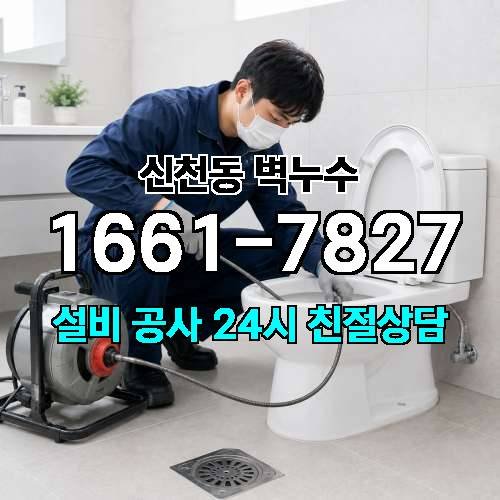 게시판 이미지 3323