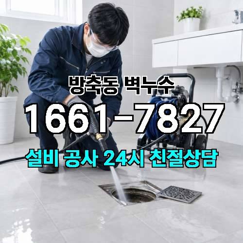 게시판 이미지 3394
