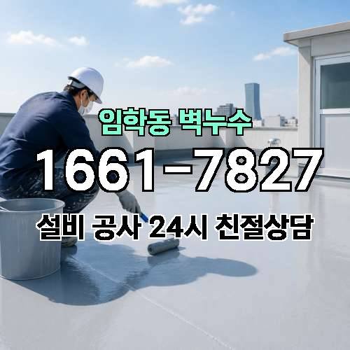 게시판 이미지 3402