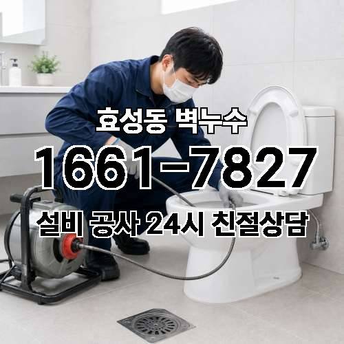 게시판 이미지 3407