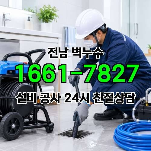 게시판 이미지 3506