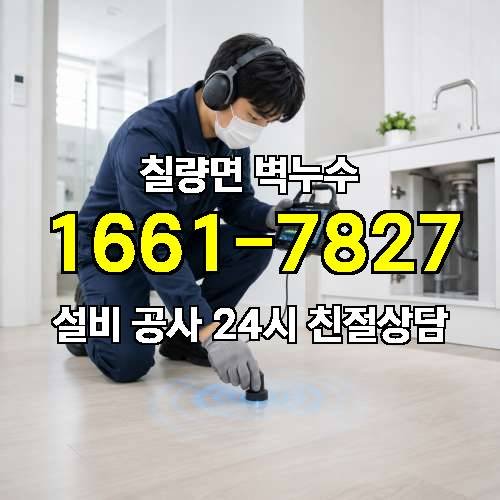 게시판 이미지 3518