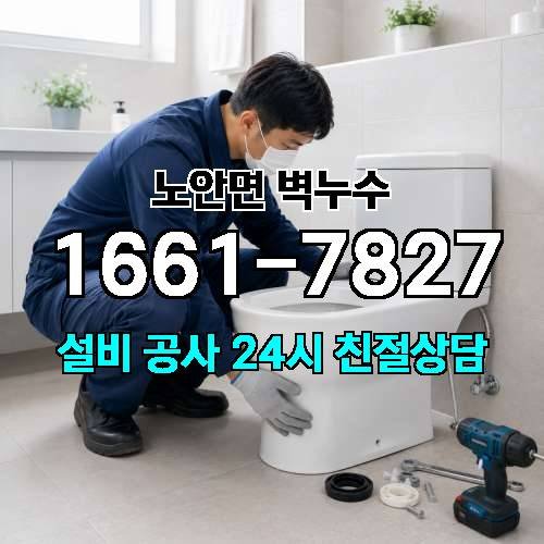 게시판 이미지 3587