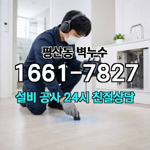 게시판 이미지 3622