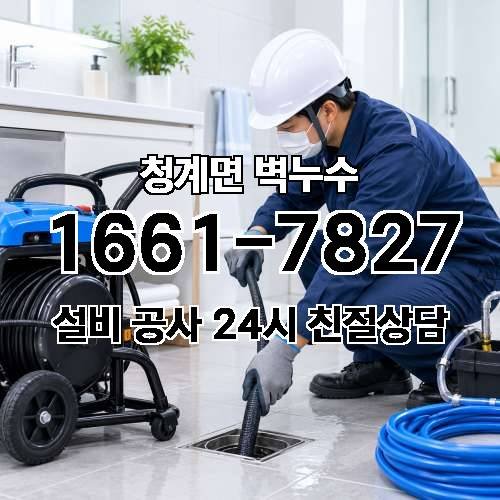 게시판 이미지 3675