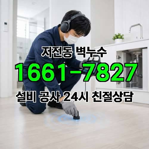 게시판 이미지 3726