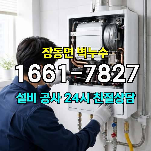 게시판 이미지 3866