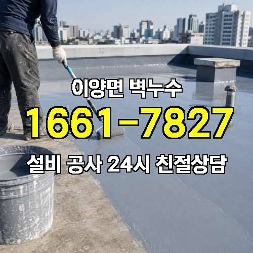 게시판 이미지 3912
