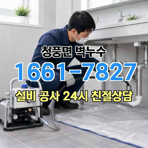 게시판 이미지 3913