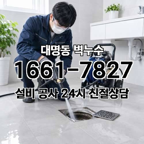 게시판 이미지 3948
