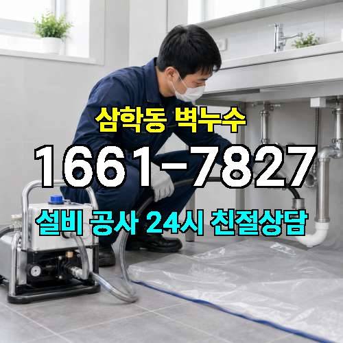 게시판 이미지 3960