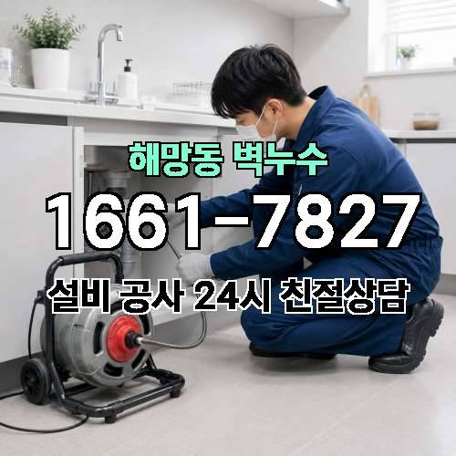 게시판 이미지 3992