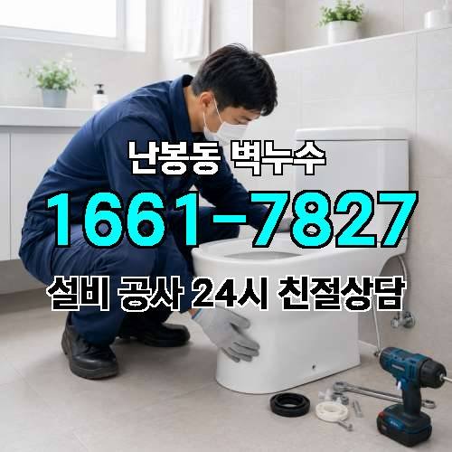 게시판 이미지 4002