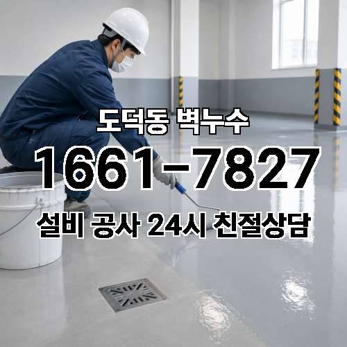 게시판 이미지 4198