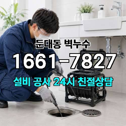 게시판 이미지 437