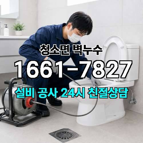 게시판 이미지 4485