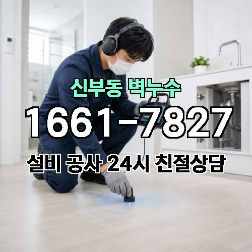 게시판 이미지 4606