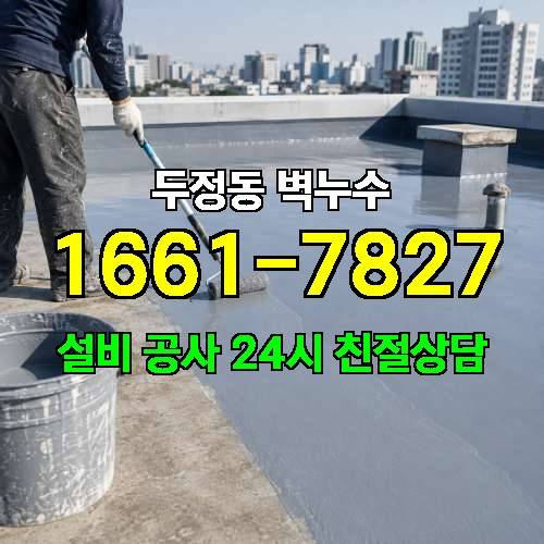 게시판 이미지 4618