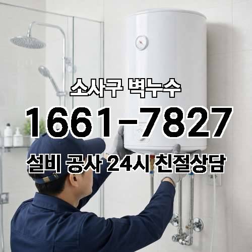 게시판 이미지 492