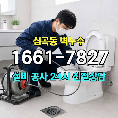 게시판 이미지 552