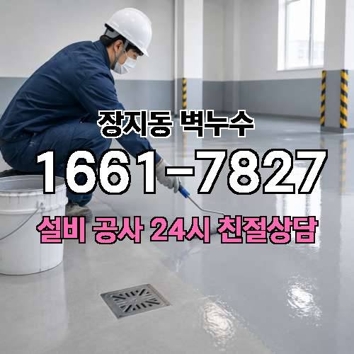 게시판 이미지 580