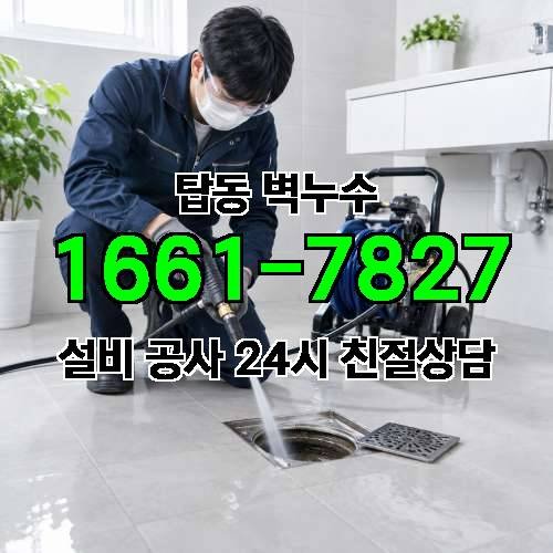 게시판 이미지 581