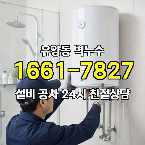게시판 이미지 760