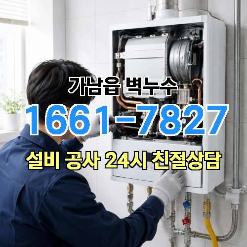 게시판 이미지 780