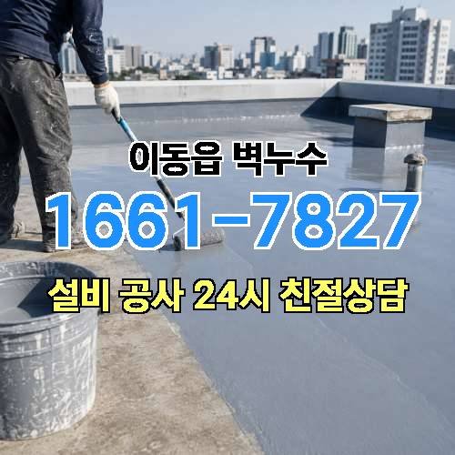 게시판 이미지 890