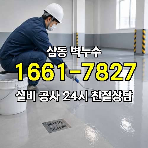 게시판 이미지 897