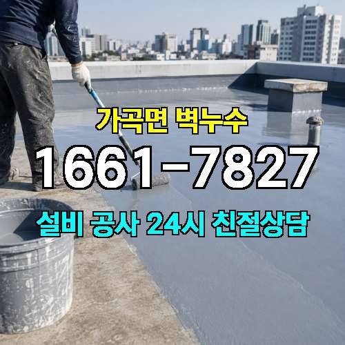 게시판 이미지 95