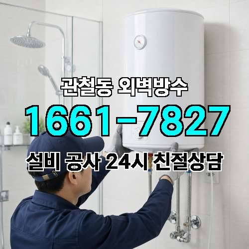 게시판 이미지 1043