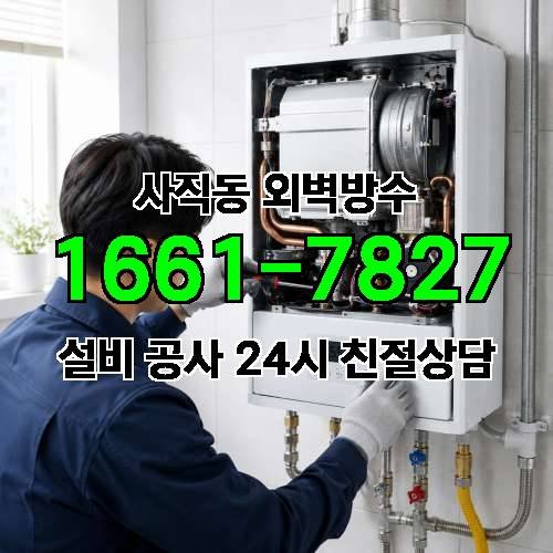 게시판 이미지 1064