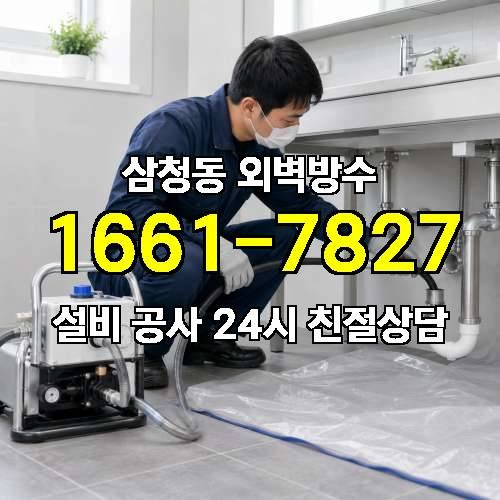 게시판 이미지 1065