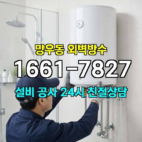 게시판 이미지 1142
