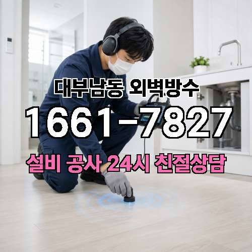 게시판 이미지 347