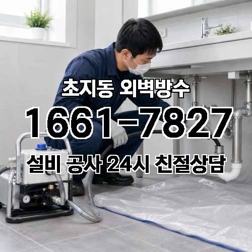 게시판 이미지 358
