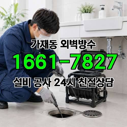 게시판 이미지 673