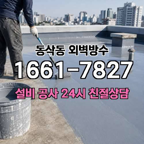 게시판 이미지 679