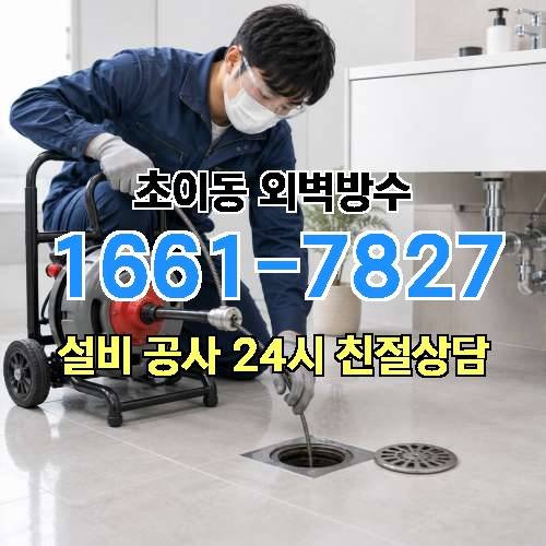 게시판 이미지 746
